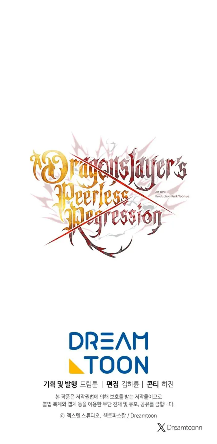Read A Dragonslayer’s Peerless Regression EN Manga Online