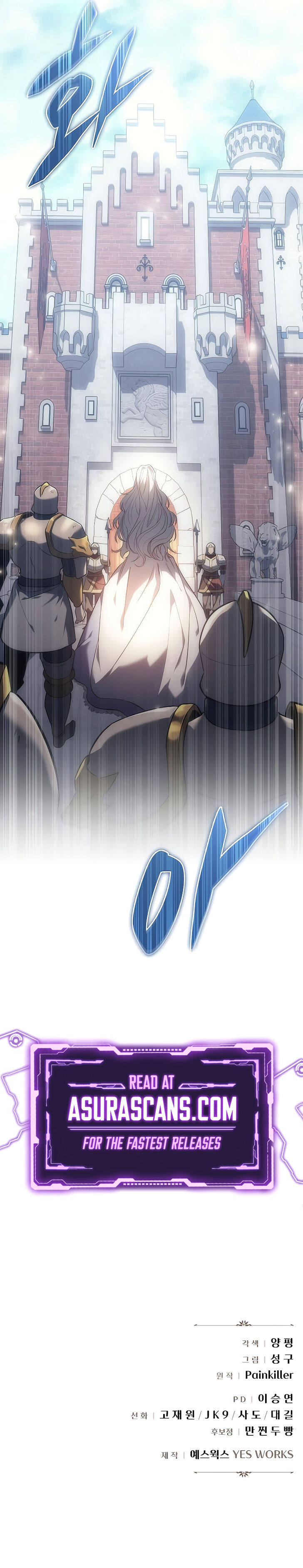 Read A Flame Reborn EN Manga Online