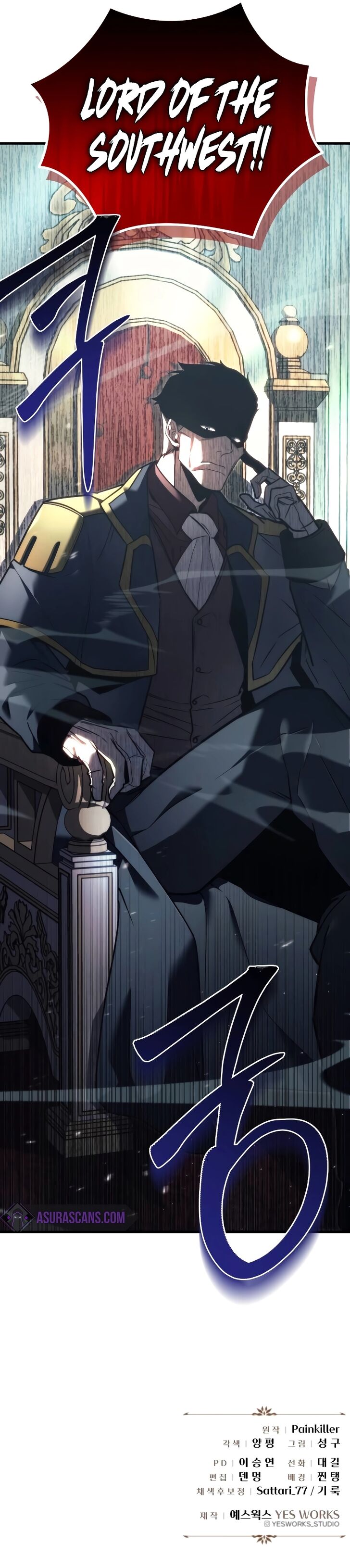 Read A Flame Reborn EN Manga Online