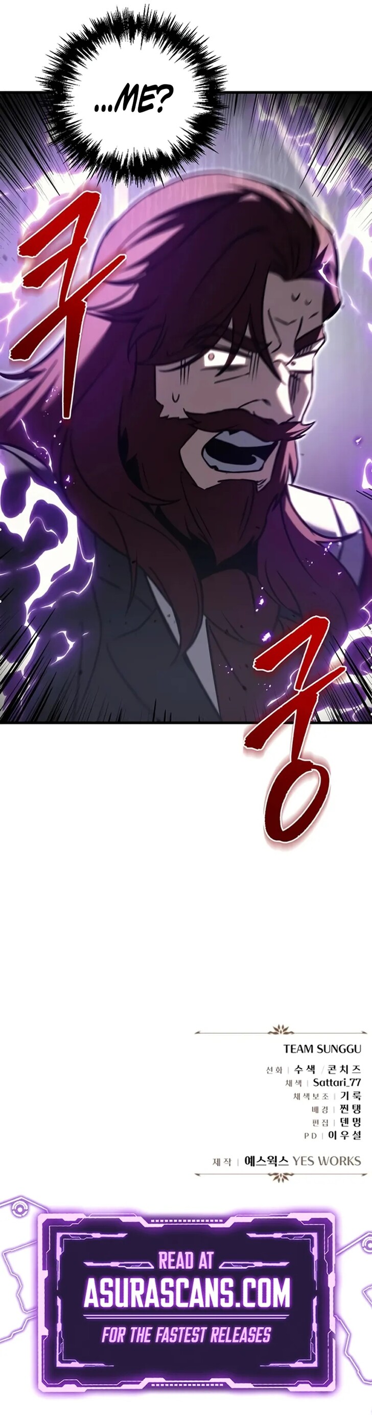 Read A Flame Reborn EN Manga Online