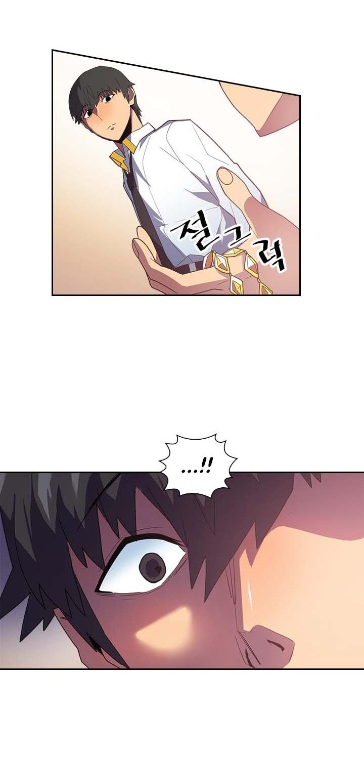 Read A Returner's Magic Should Be Special EN Manga Online