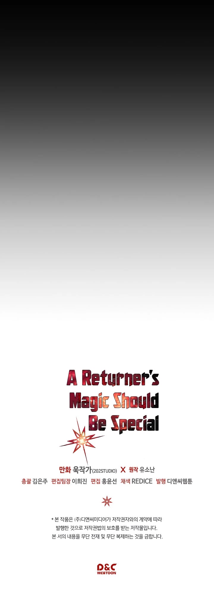 Read A Returner's Magic Should Be Special EN Manga Online