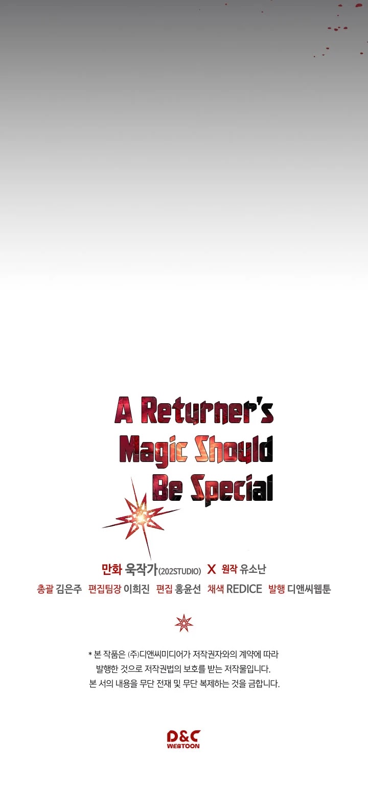 Read A Returner's Magic Should Be Special EN Manga Online