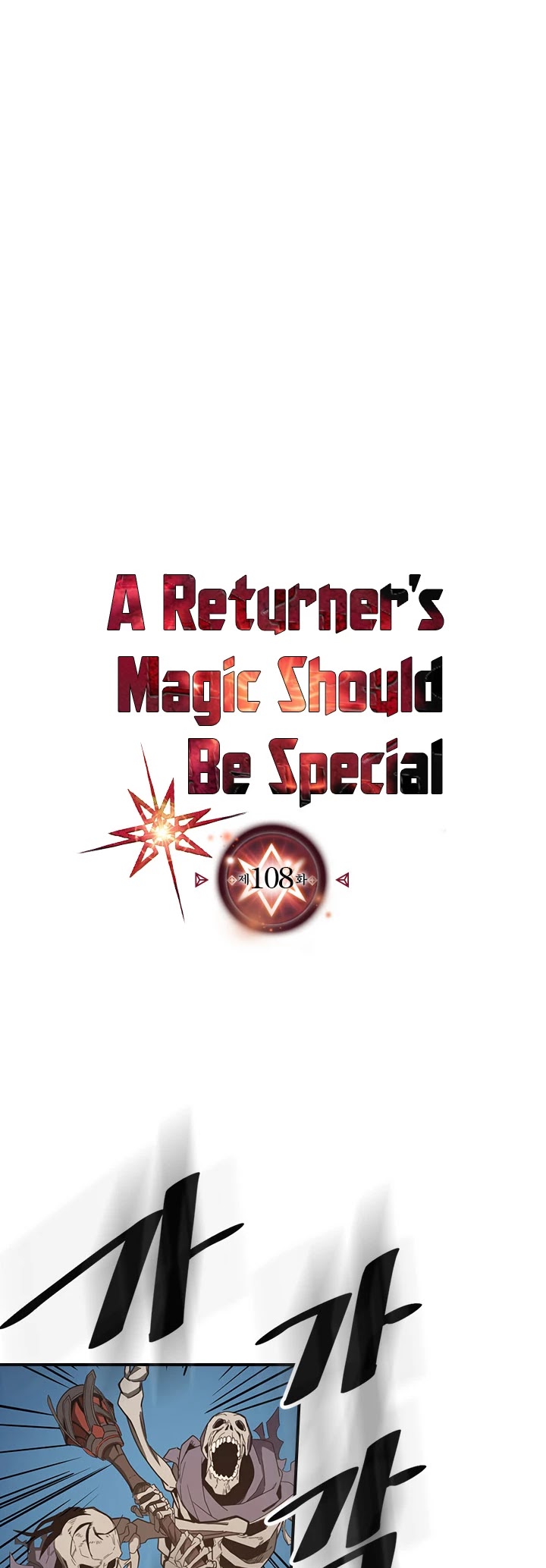 Read A Returner's Magic Should Be Special EN Manga Online