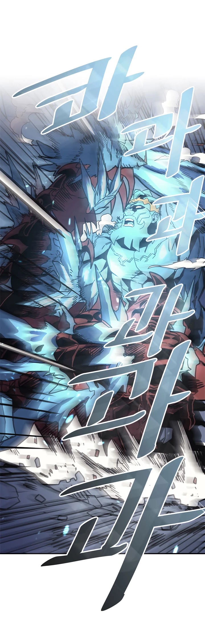 Read A Returner's Magic Should Be Special EN Manga Online