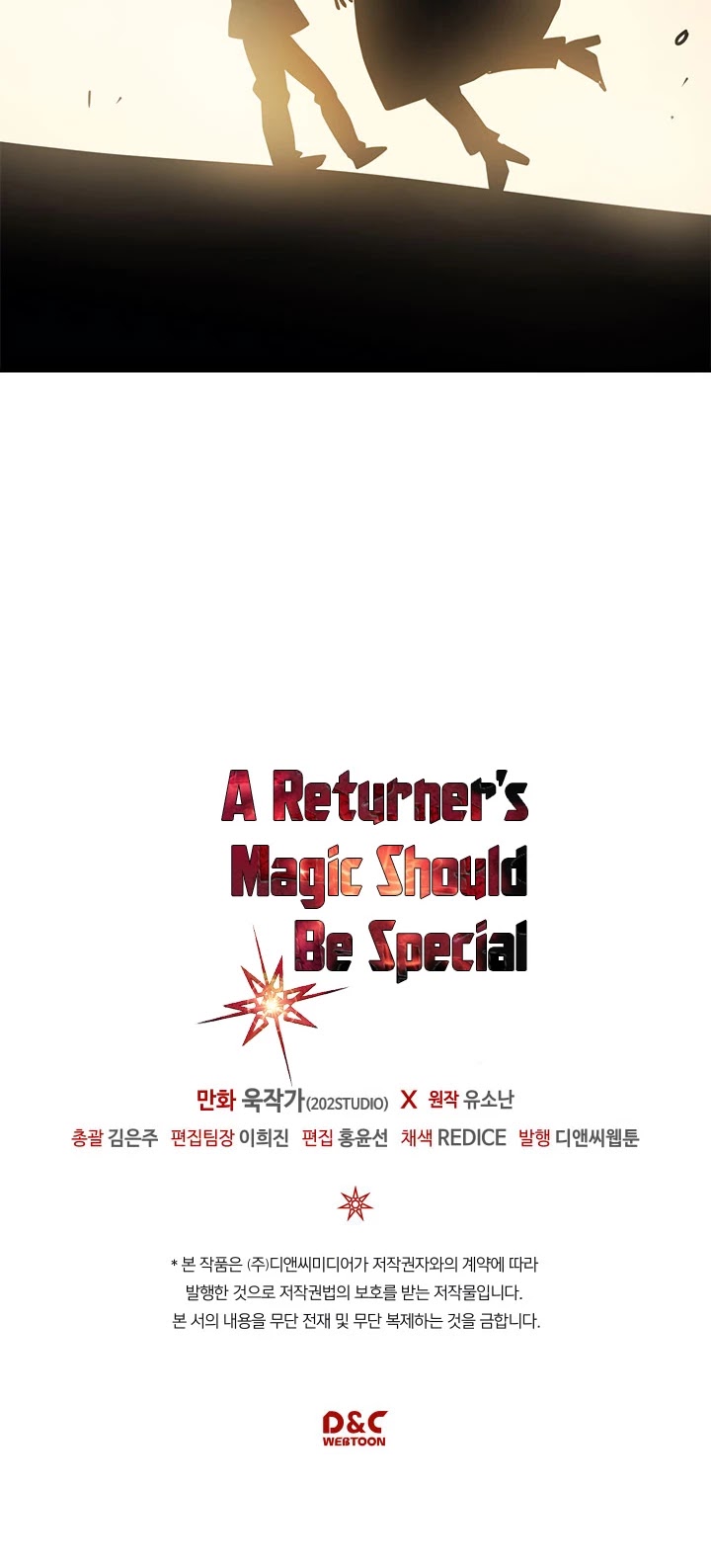 Read A Returner's Magic Should Be Special EN Manga Online