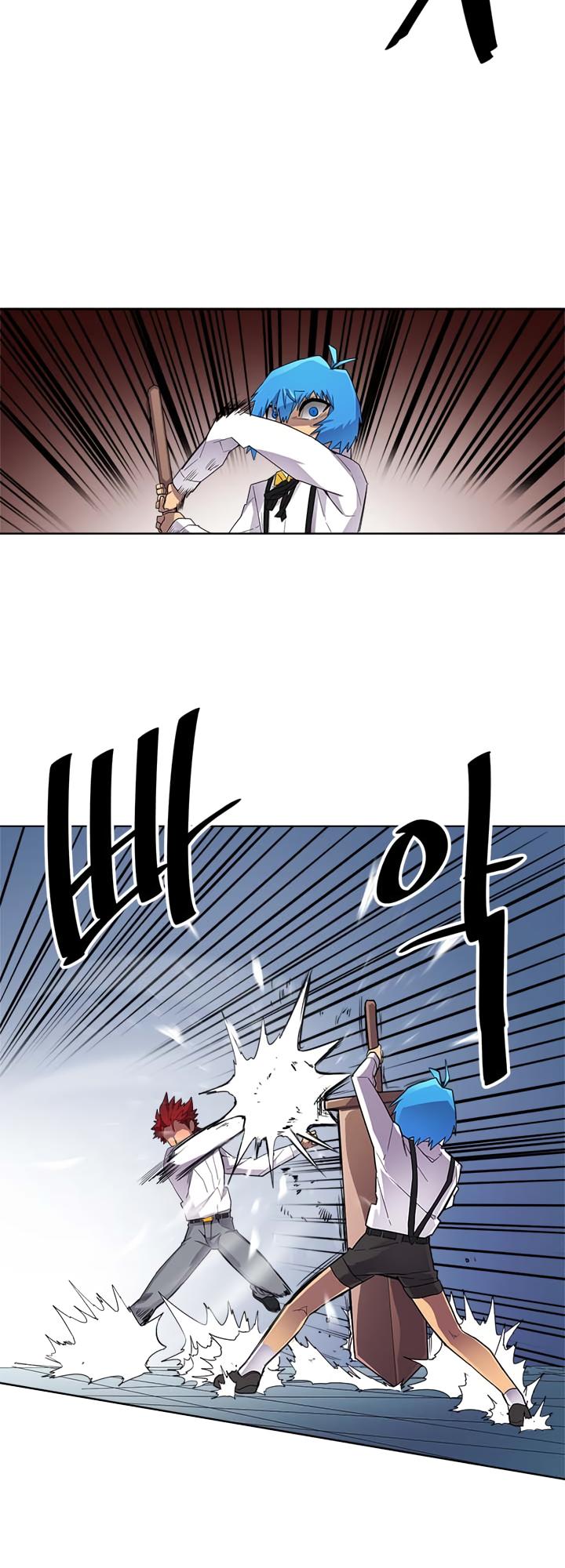 Read A Returner's Magic Should Be Special EN Manga Online