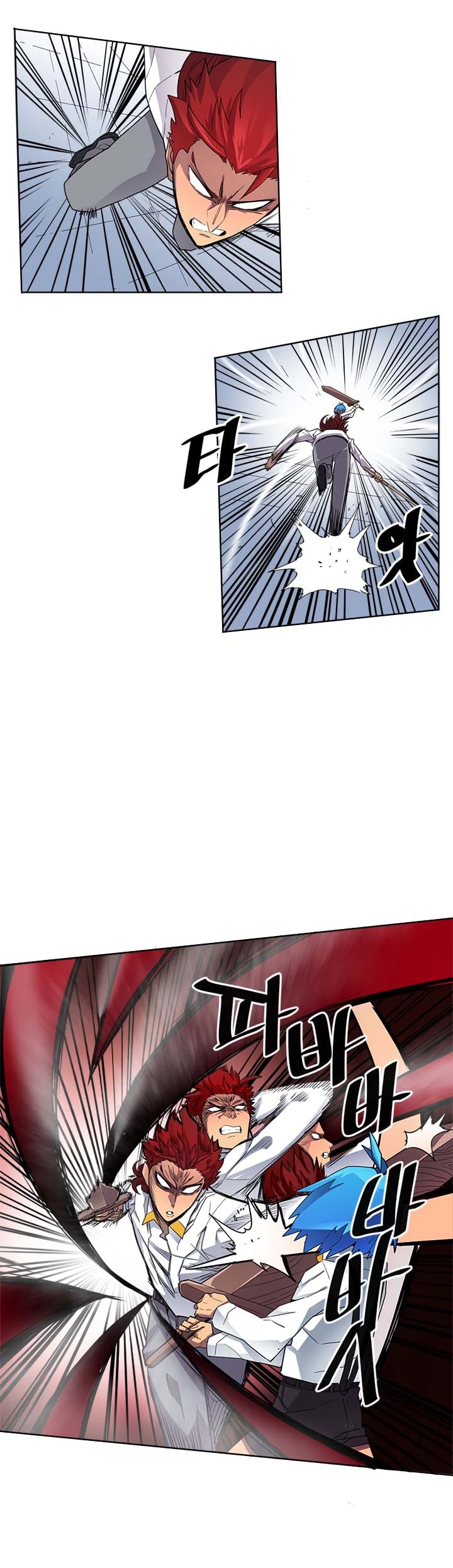 Read A Returner's Magic Should Be Special EN Manga Online