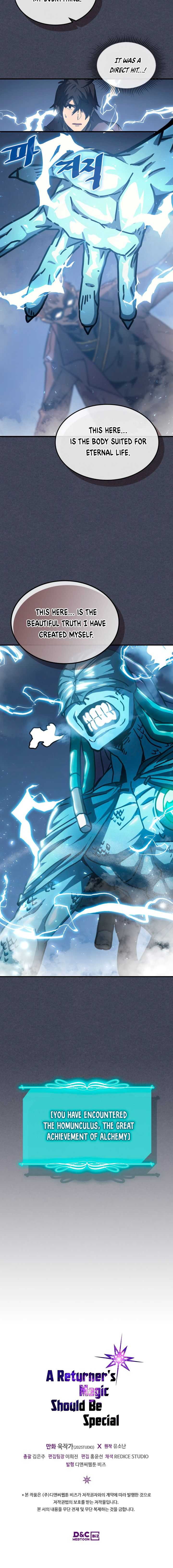 Read A Returner's Magic Should Be Special EN Manga Online
