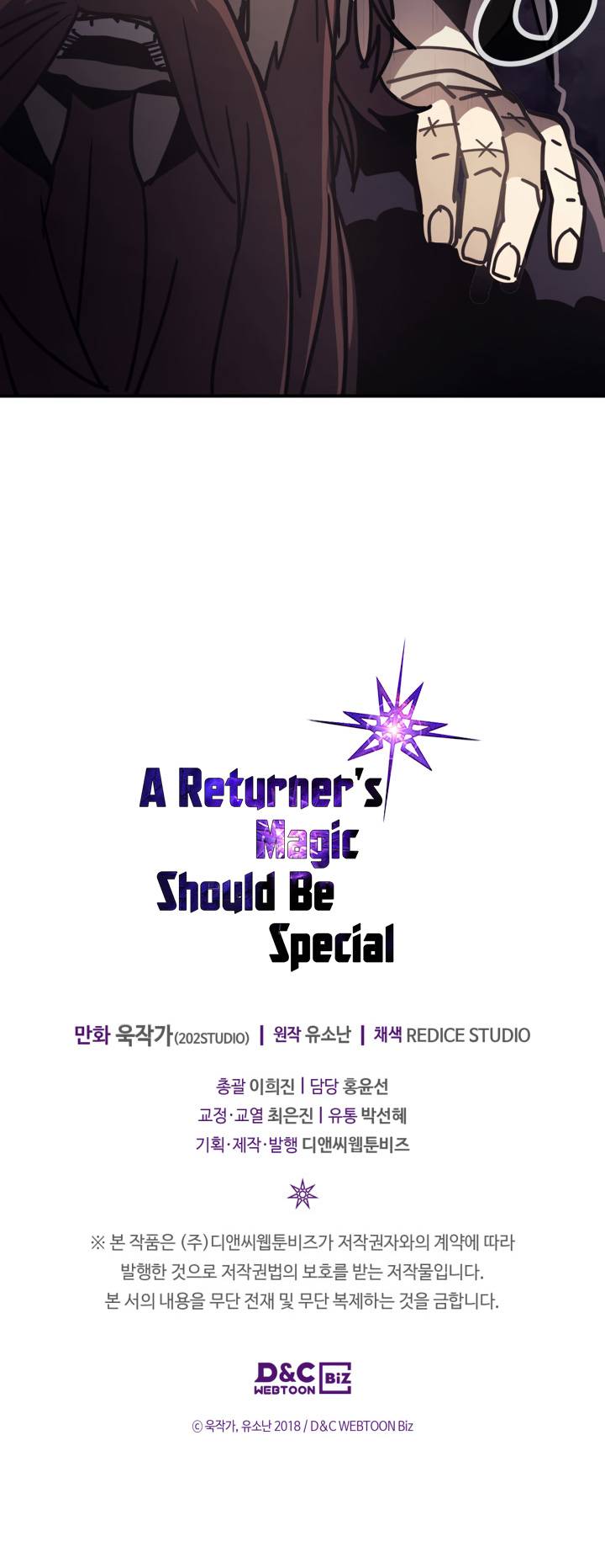 Read A Returner's Magic Should Be Special EN Manga Online