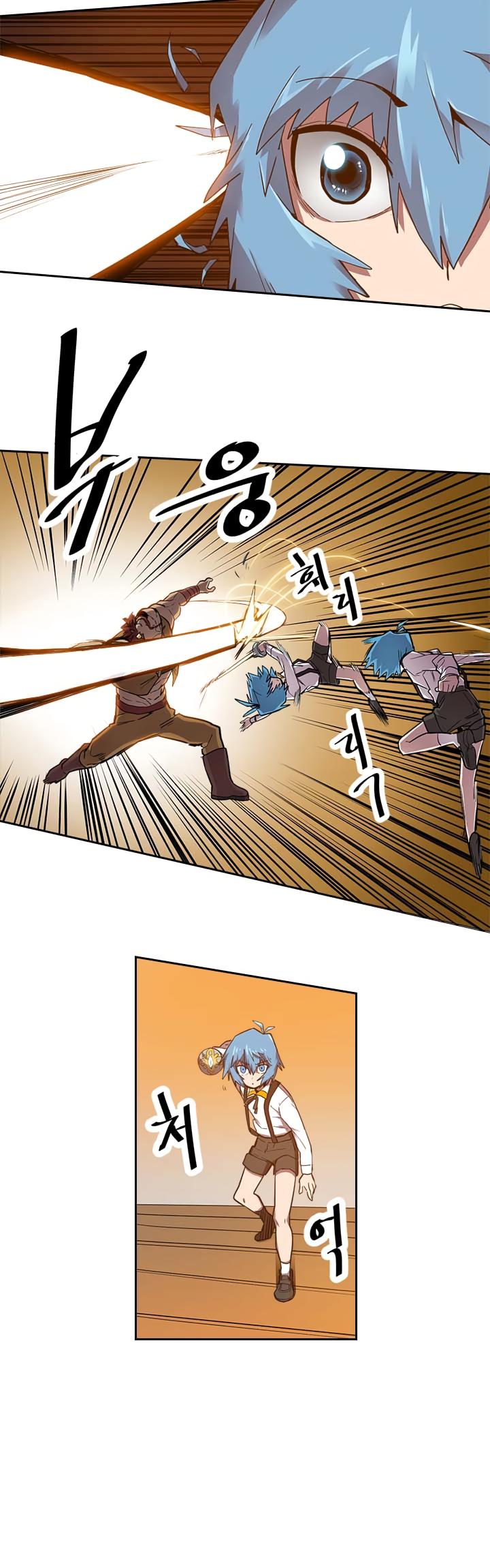 Read A Returner's Magic Should Be Special EN Manga Online