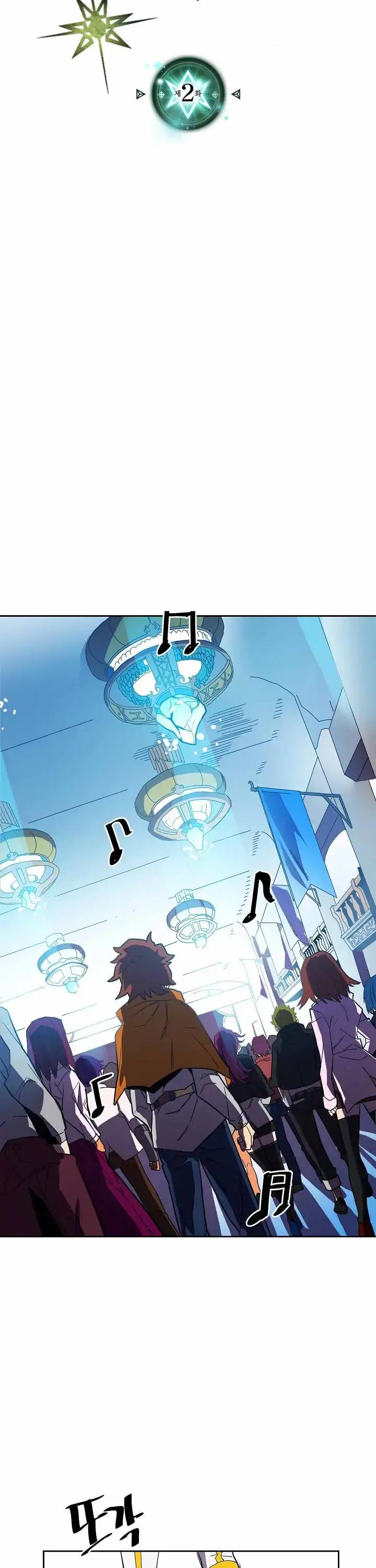 Read A Returner's Magic Should Be Special EN Manga Online