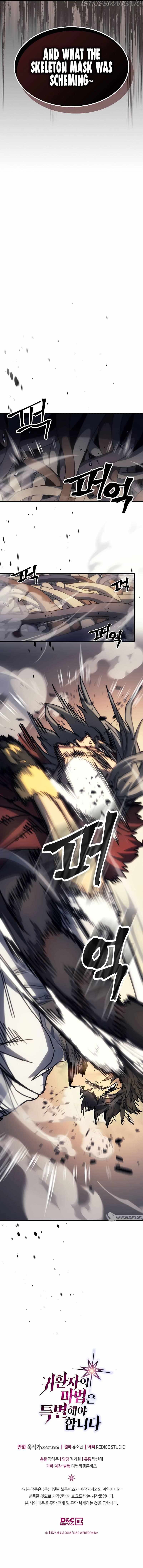 Read A Returner's Magic Should Be Special EN Manga Online