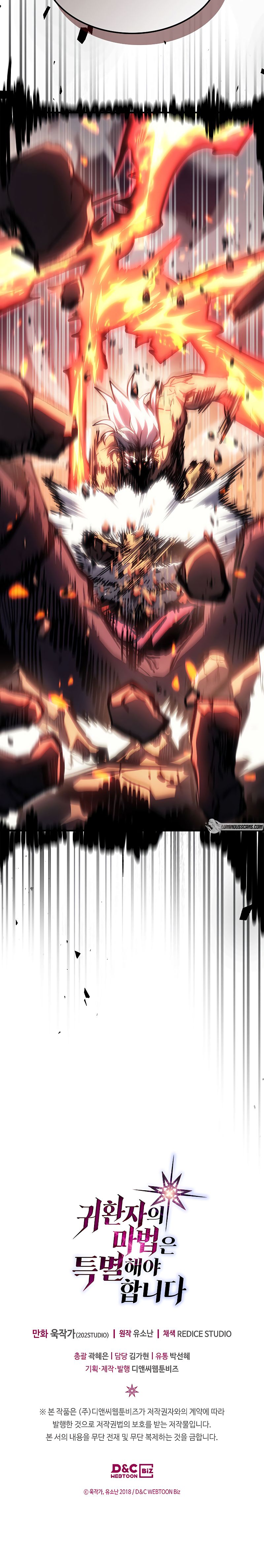 Read A Returner's Magic Should Be Special EN Manga Online