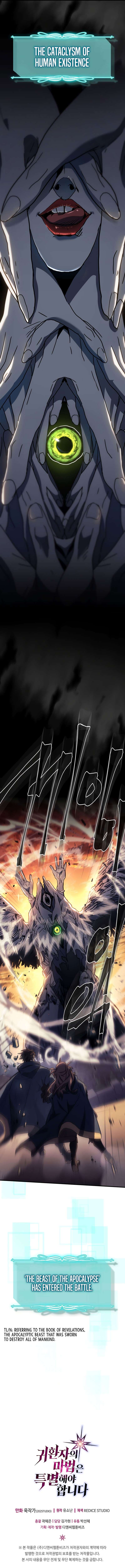 Read A Returner's Magic Should Be Special EN Manga Online