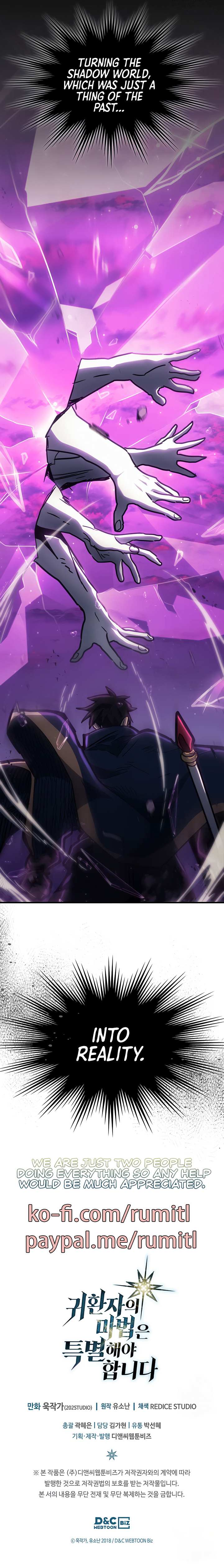 Read A Returner's Magic Should Be Special EN Manga Online