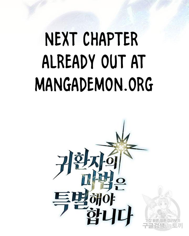 Read A Returner's Magic Should Be Special EN Manga Online