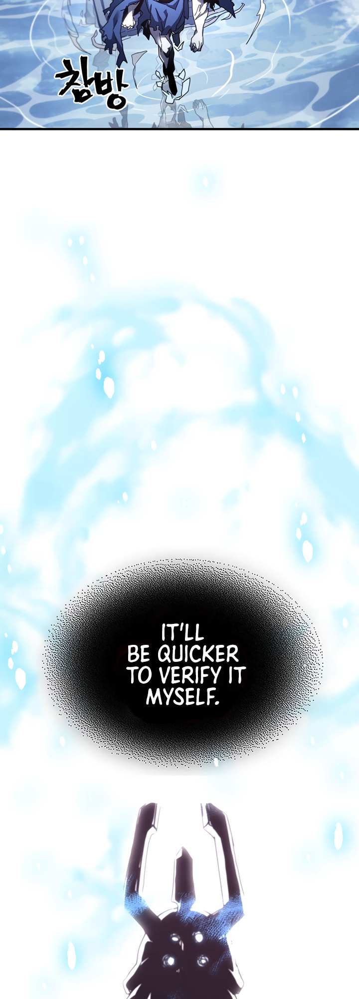 Read A Returner's Magic Should Be Special EN Manga Online