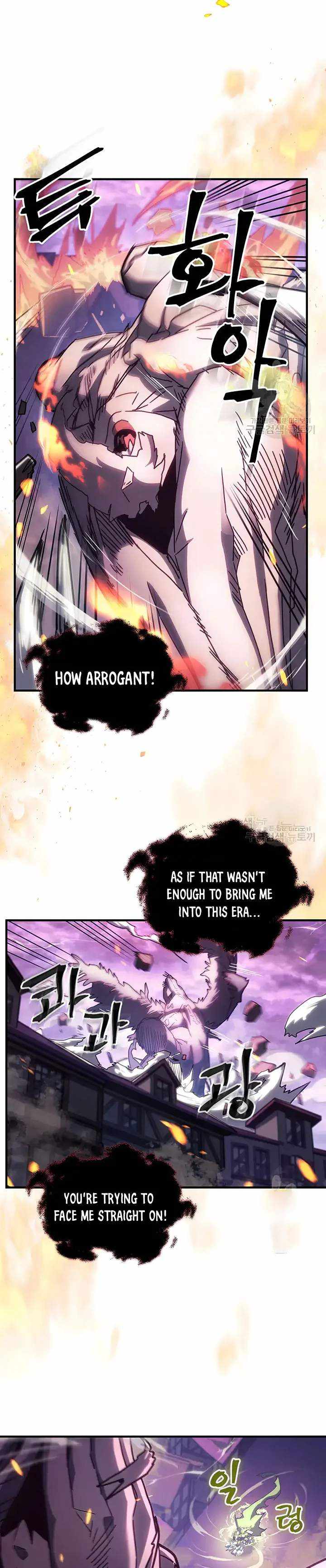 Read A Returner's Magic Should Be Special EN Manga Online
