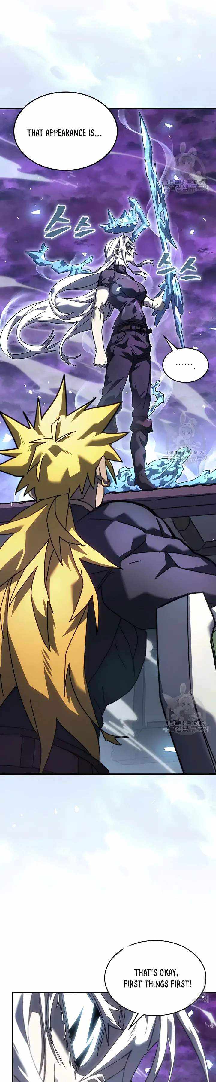Read A Returner's Magic Should Be Special EN Manga Online