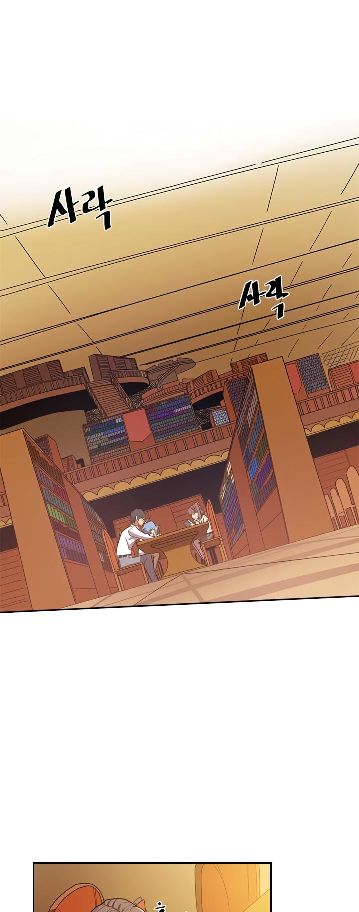 Read A Returner's Magic Should Be Special EN Manga Online