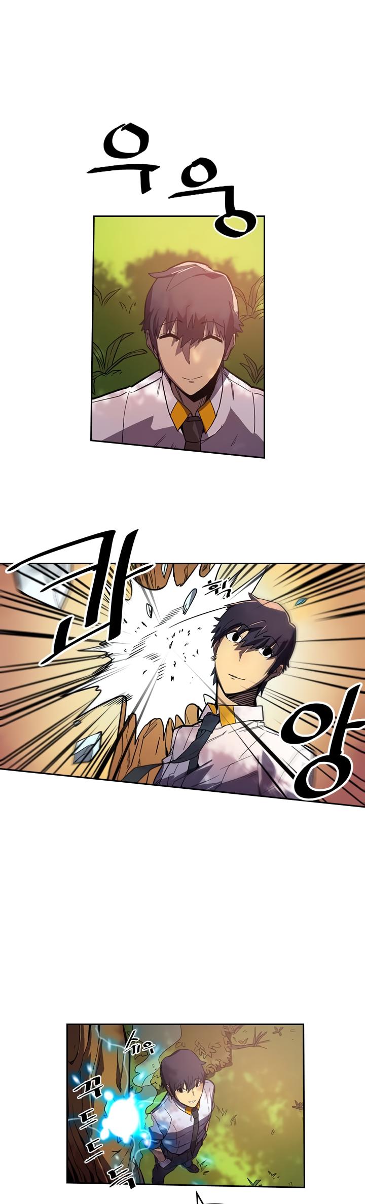 Read A Returner's Magic Should Be Special EN Manga Online
