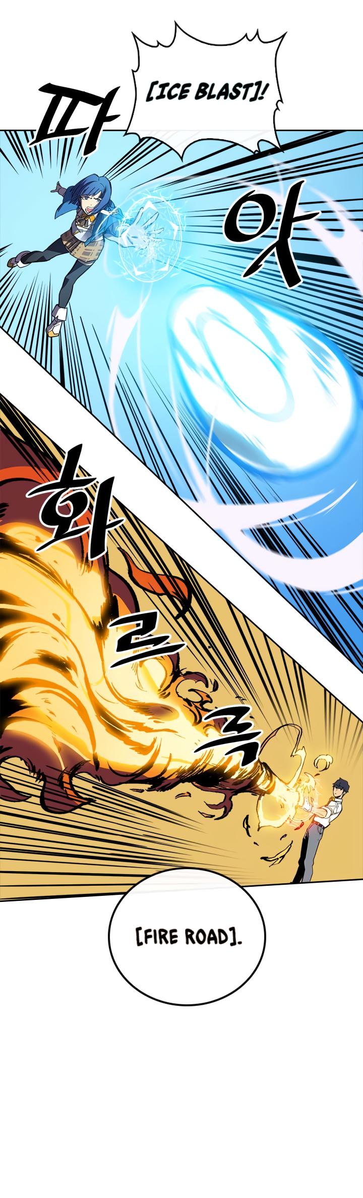 Read A Returner's Magic Should Be Special EN Manga Online