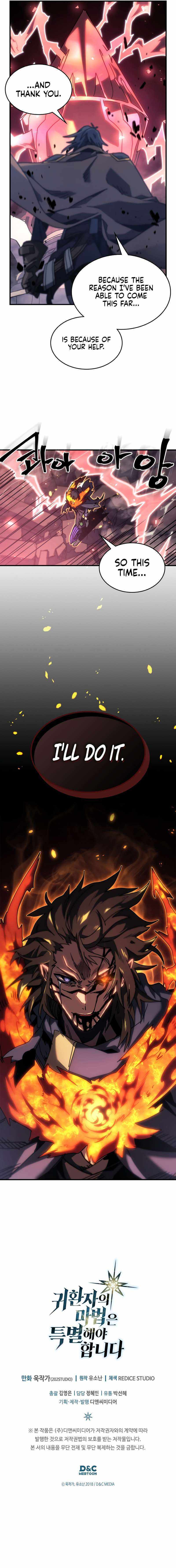 Read A Returner's Magic Should Be Special EN Manga Online