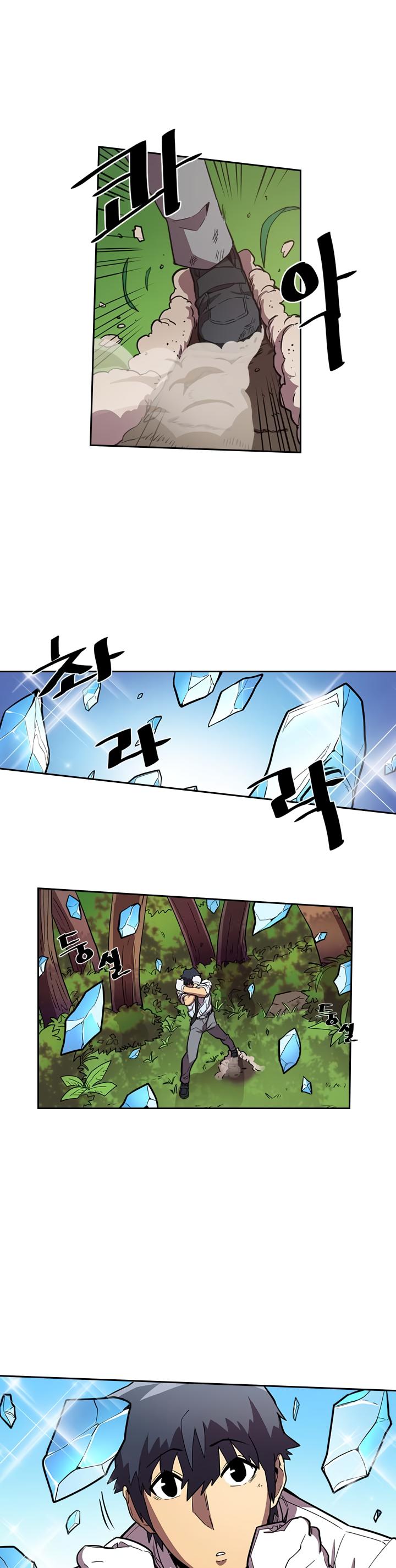 Read A Returner's Magic Should Be Special EN Manga Online