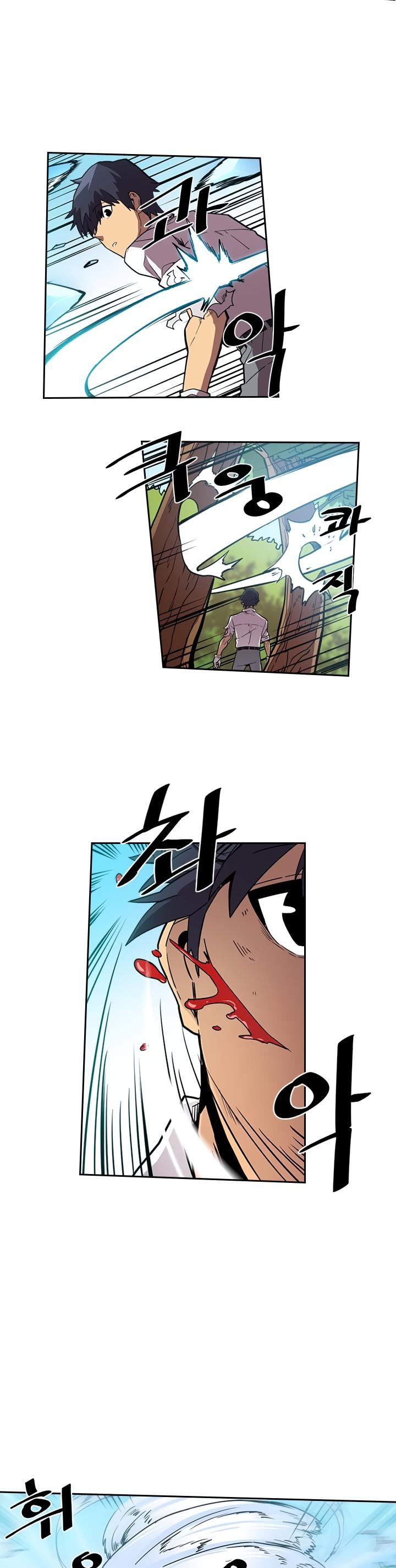 Read A Returner's Magic Should Be Special EN Manga Online