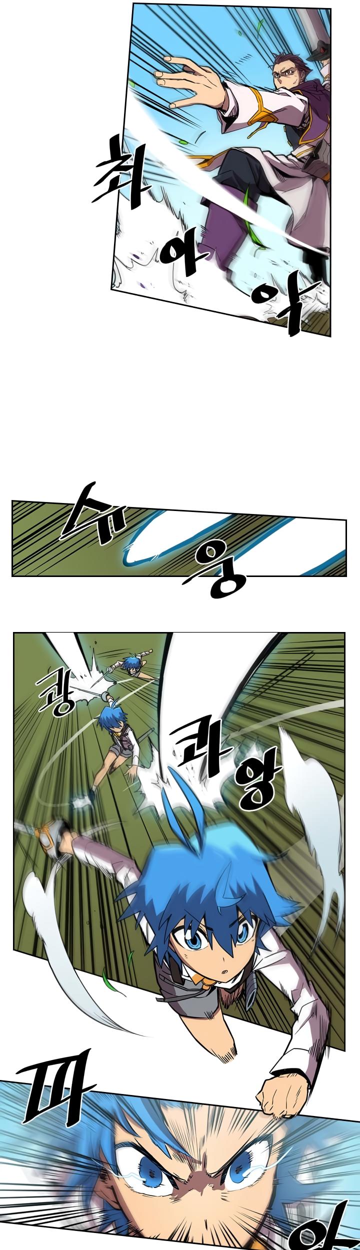 Read A Returner's Magic Should Be Special EN Manga Online