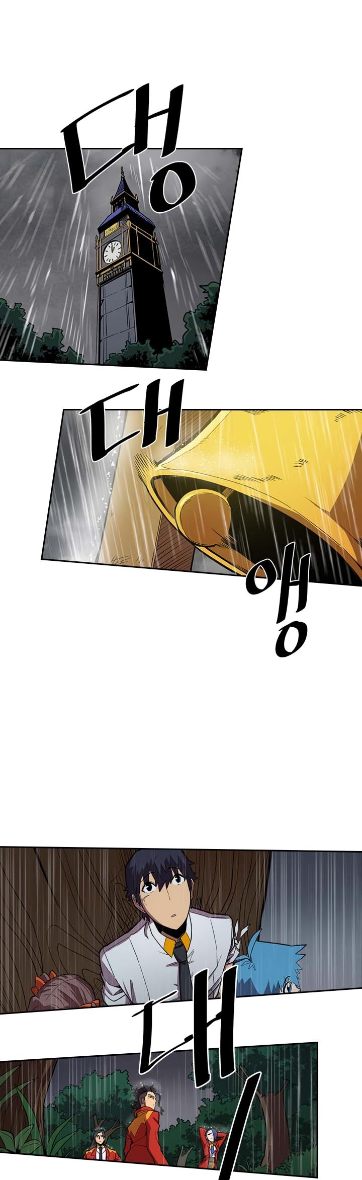 Read A Returner's Magic Should Be Special EN Manga Online