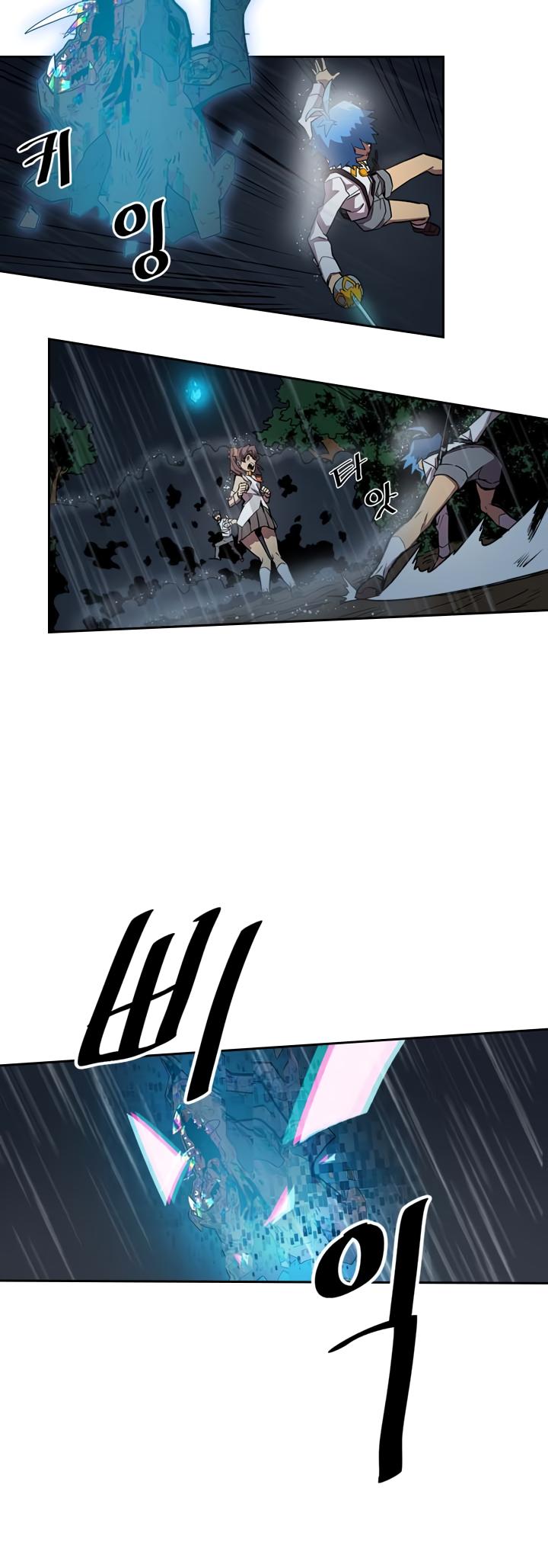 Read A Returner's Magic Should Be Special EN Manga Online