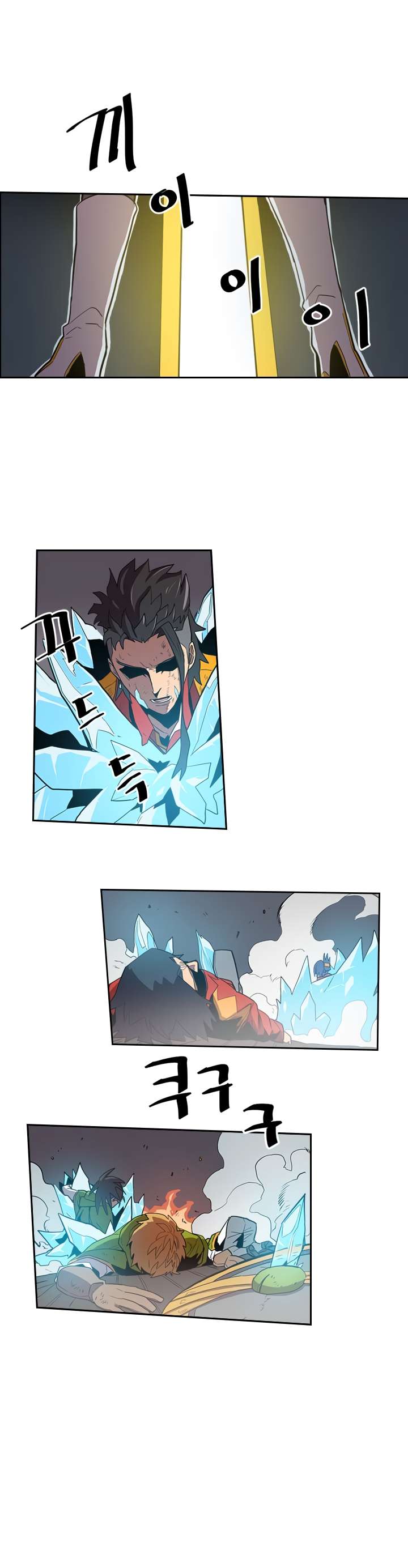 Read A Returner's Magic Should Be Special EN Manga Online