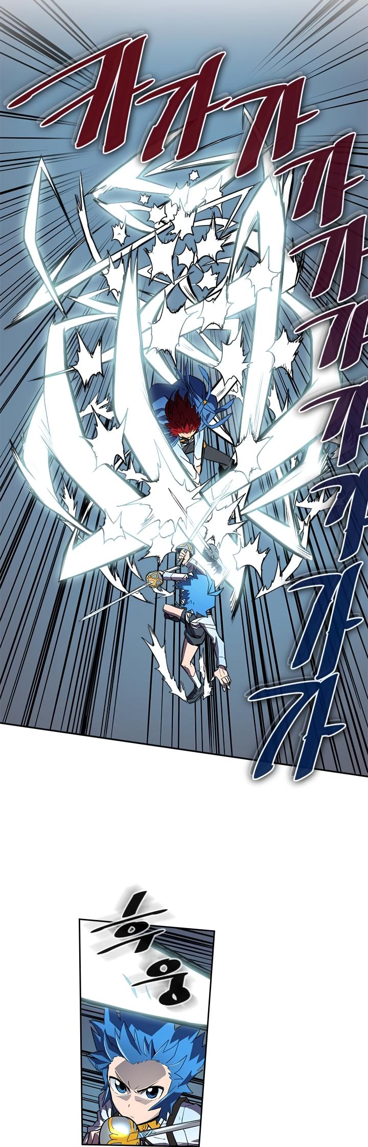 Read A Returner's Magic Should Be Special EN Manga Online