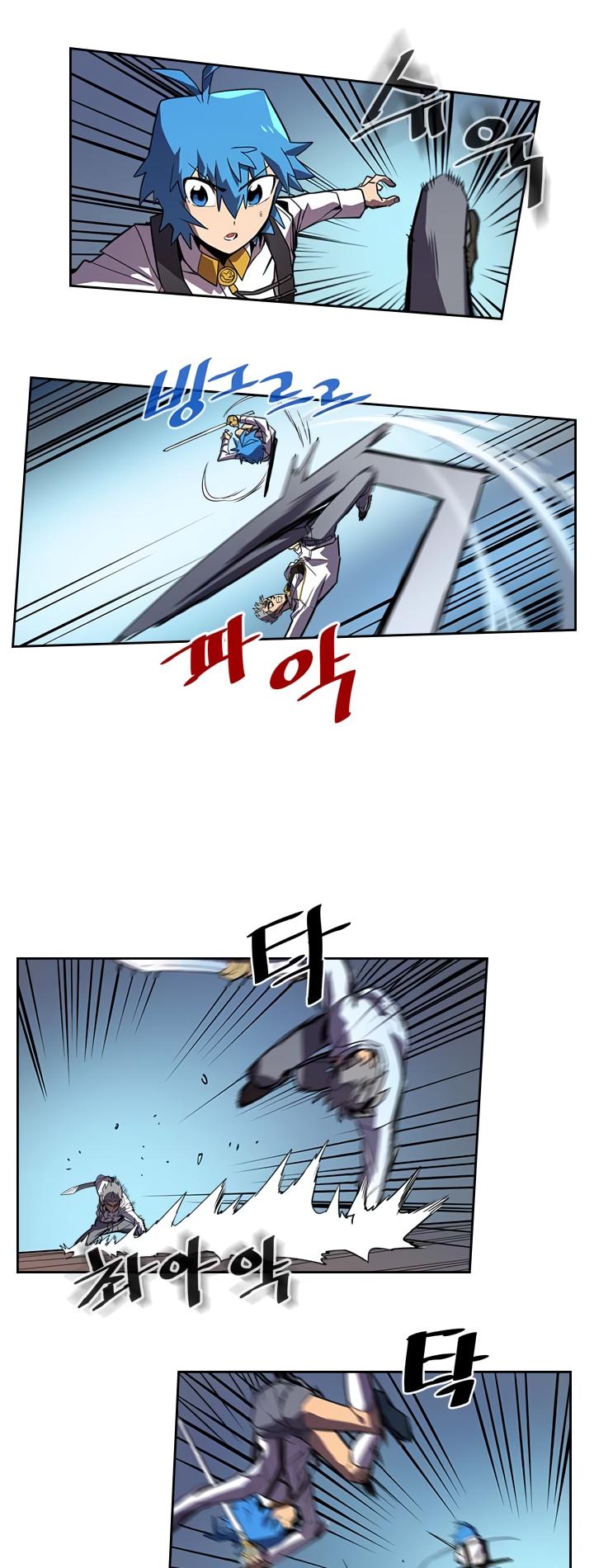 Read A Returner's Magic Should Be Special EN Manga Online