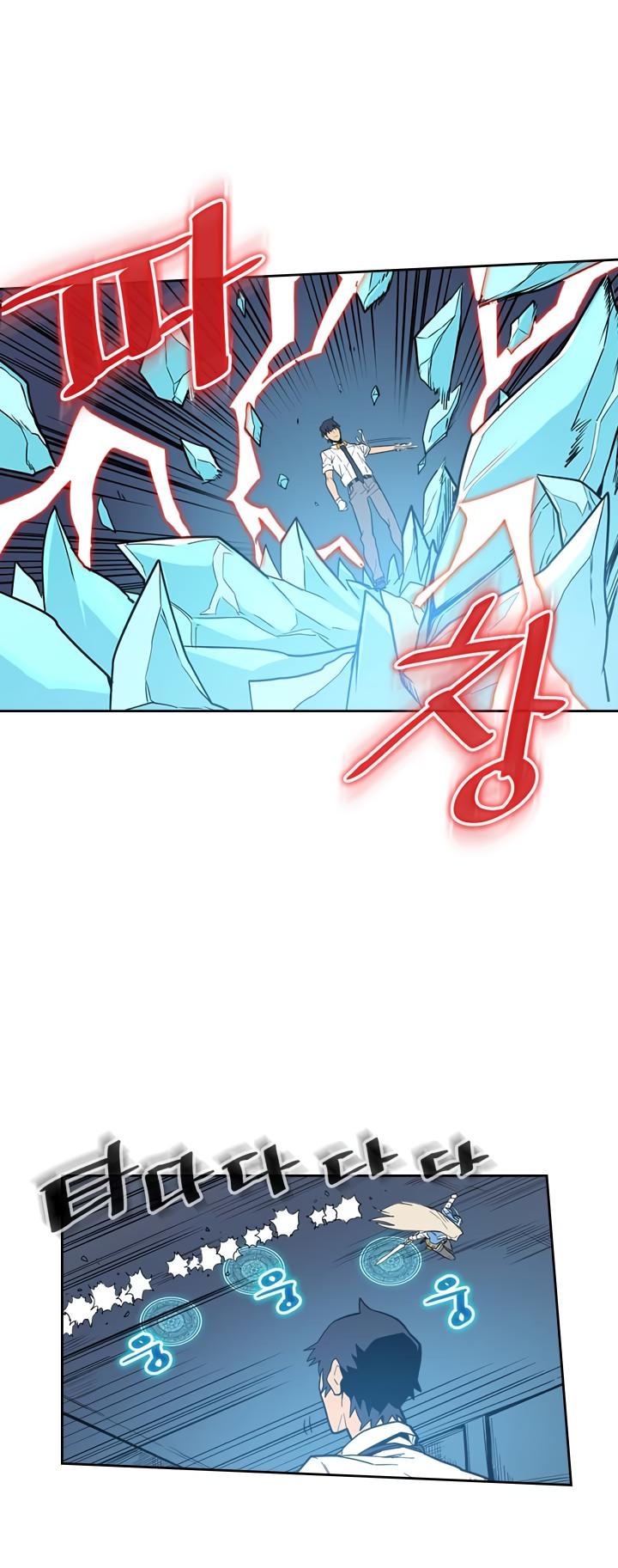 Read A Returner's Magic Should Be Special EN Manga Online