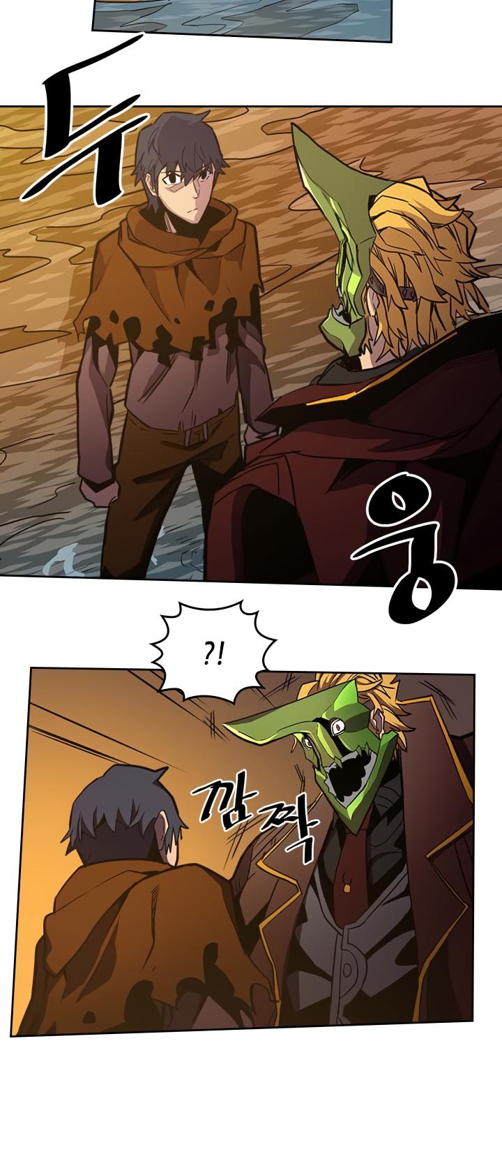 Read A Returner's Magic Should Be Special EN Manga Online