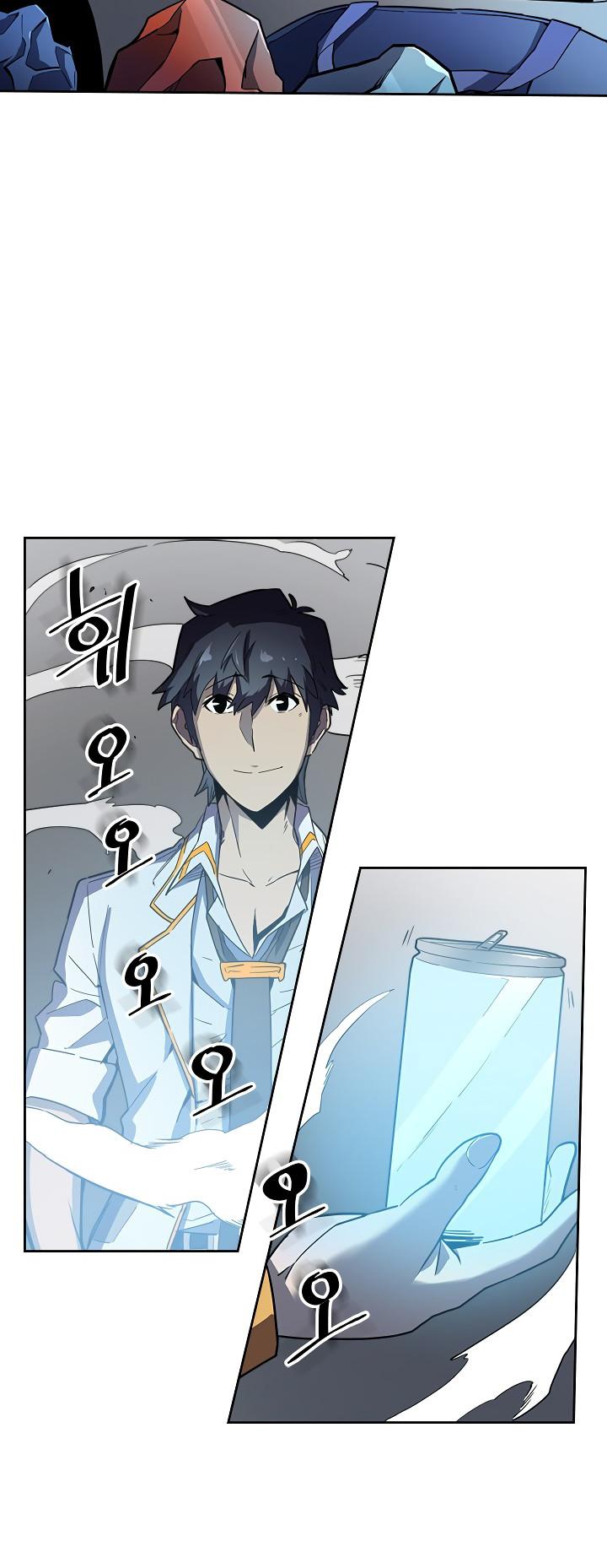 Read A Returner's Magic Should Be Special EN Manga Online