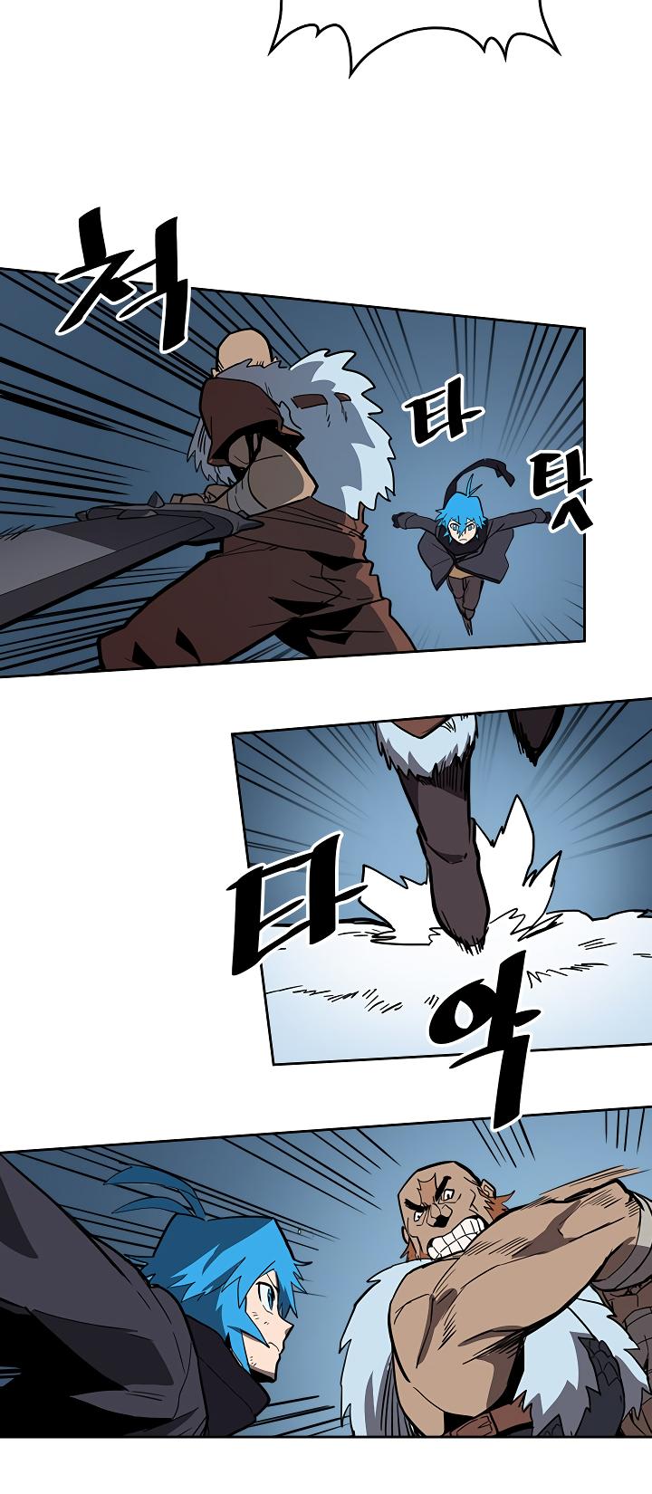 Read A Returner's Magic Should Be Special EN Manga Online