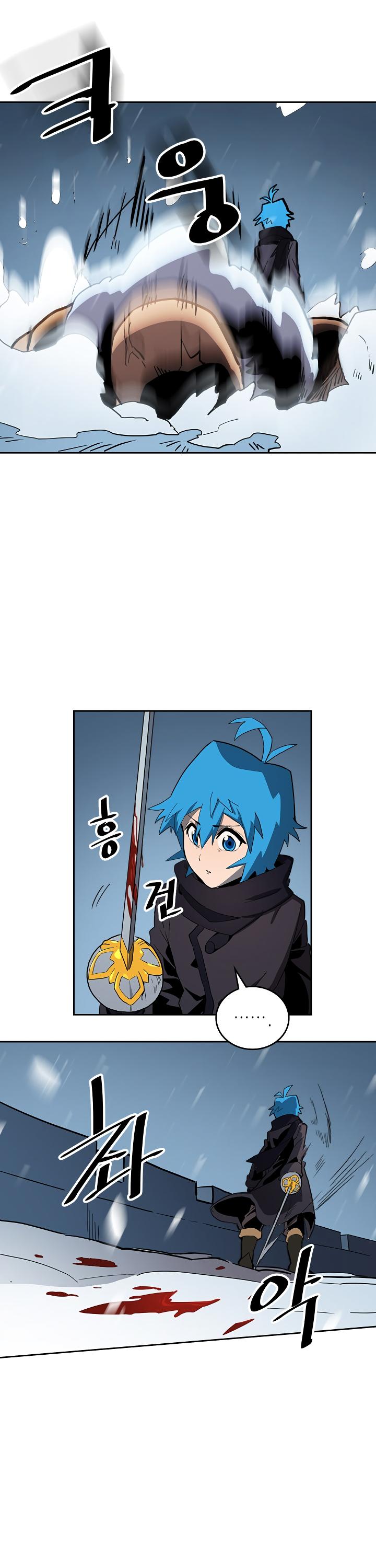 Read A Returner's Magic Should Be Special EN Manga Online
