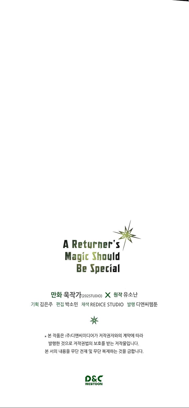 Read A Returner's Magic Should Be Special EN Manga Online