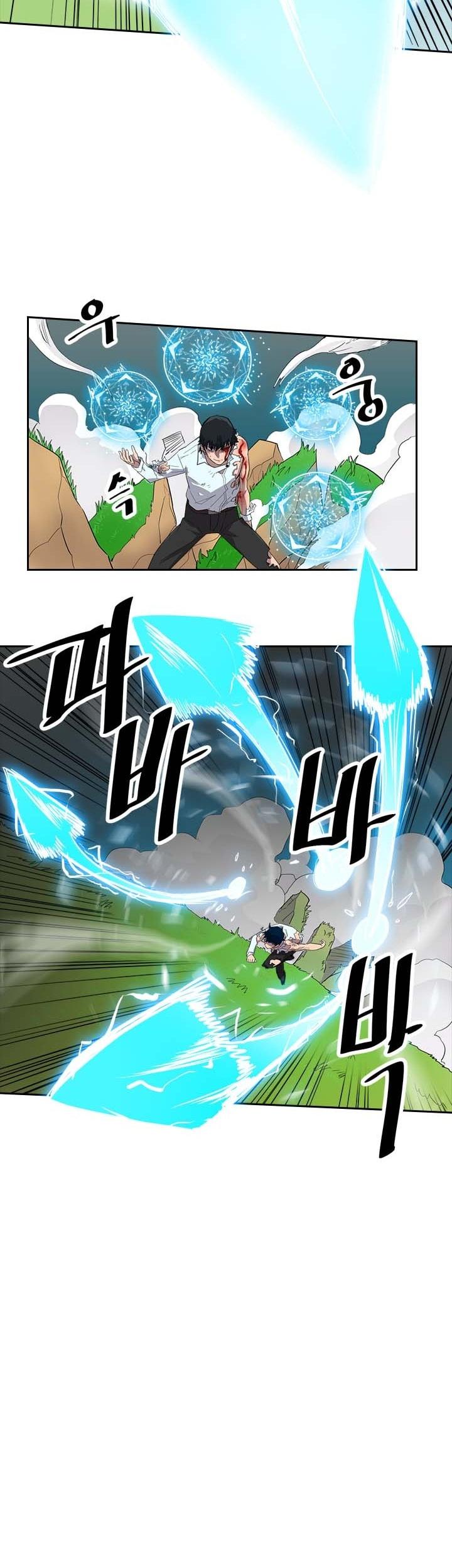 Read A Returner's Magic Should Be Special EN Manga Online
