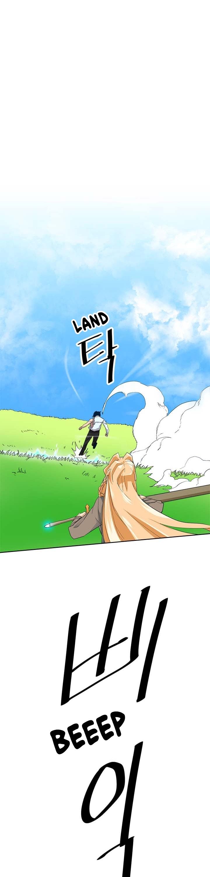 Read A Returner's Magic Should Be Special EN Manga Online
