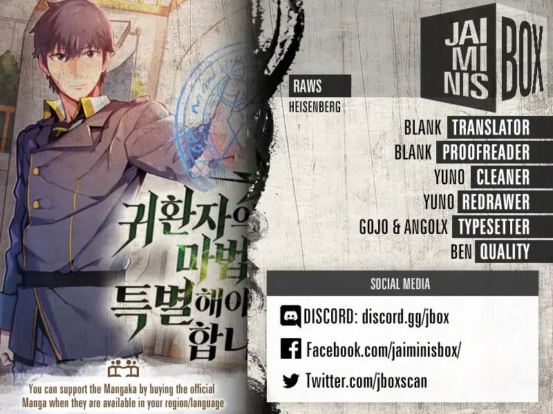 Read A Returner's Magic Should Be Special EN Manga Online