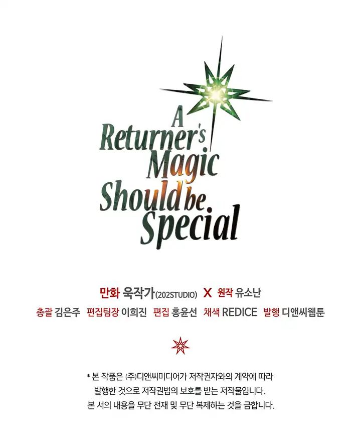 Read A Returner's Magic Should Be Special EN Manga Online