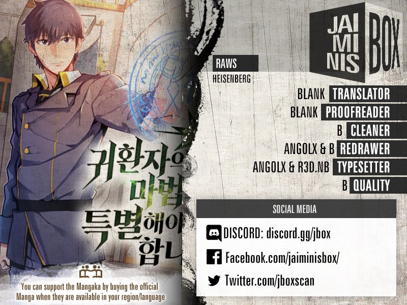 Read A Returner's Magic Should Be Special EN Manga Online