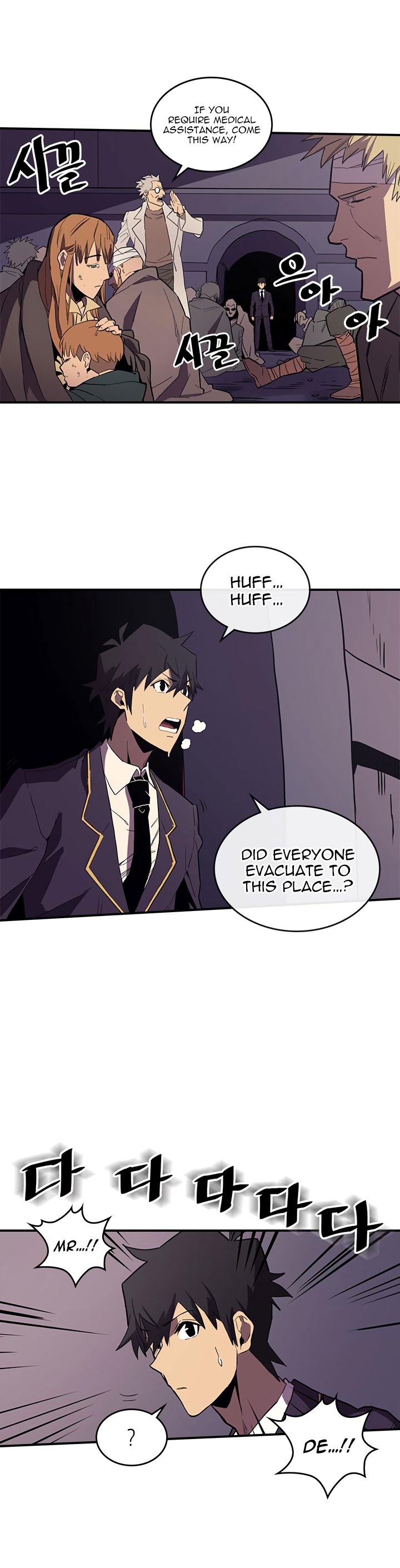 Read A Returner's Magic Should Be Special EN Manga Online