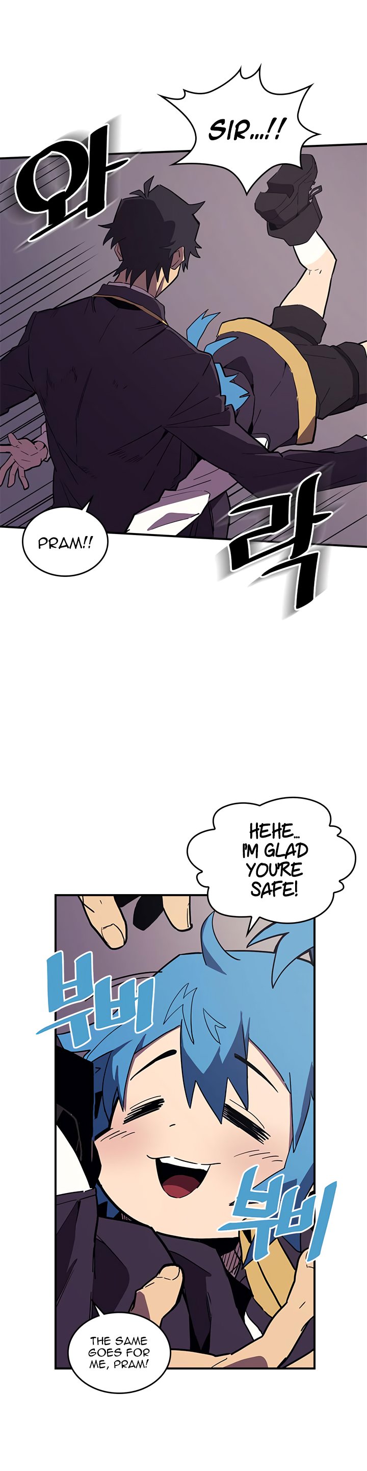 Read A Returner's Magic Should Be Special EN Manga Online