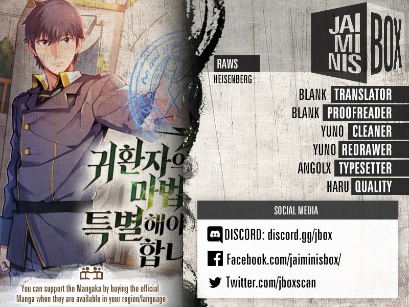 Read A Returner's Magic Should Be Special EN Manga Online
